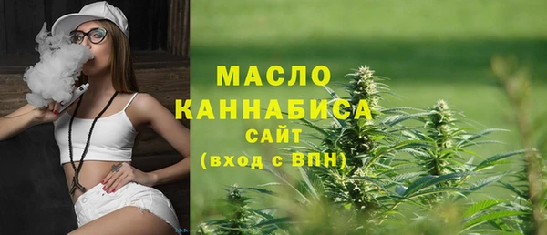 спиды Богданович